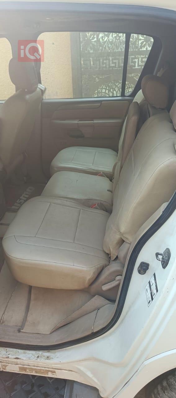 نيسان ارمادا